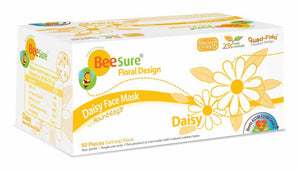 BeeSure Face Mask with Floral Design (BE-2300/2310/2320/2330/2340, All Colors), 400 masks/case