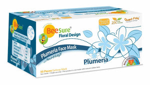 BeeSure Face Mask with Floral Design (BE-2300/2310/2320/2330/2340, All Colors), 400 masks/case